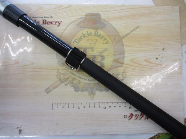 磯遠投AX 5-520PK