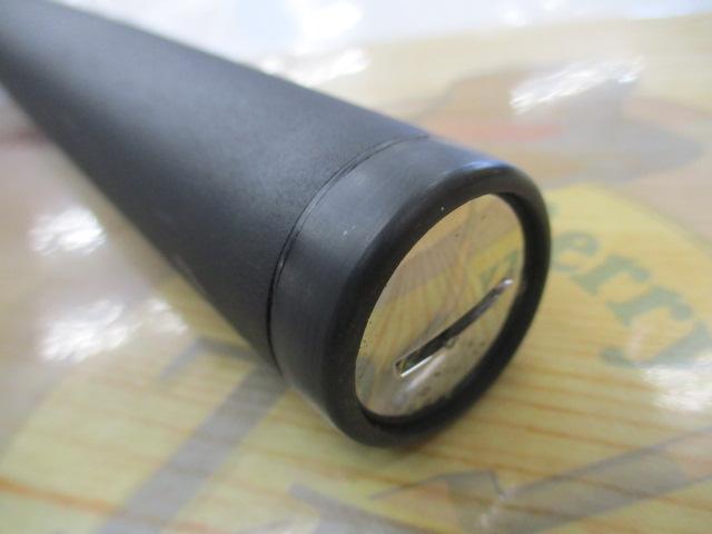 磯遠投AX 5-520PK