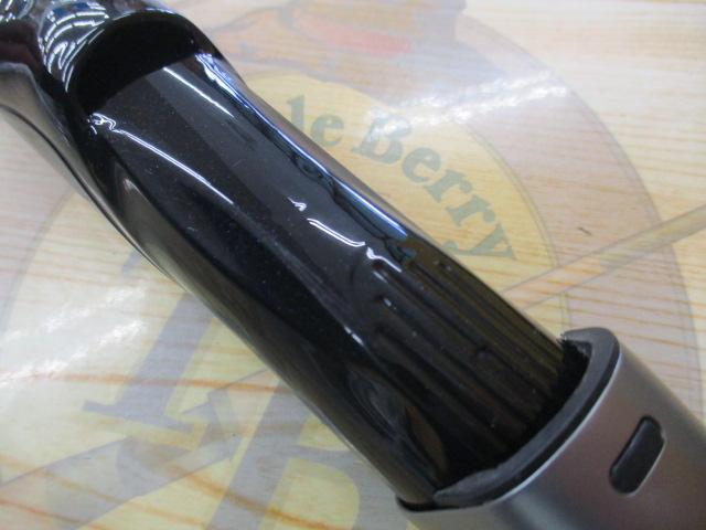 磯遠投AX 5-520PK
