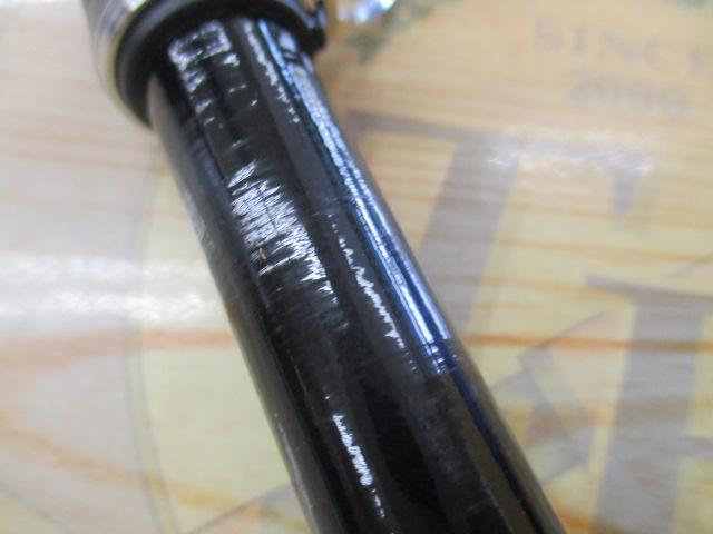 磯遠投AX 5-520PK