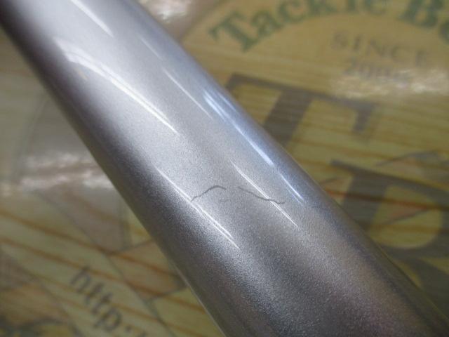 プライムサーフT 25-450・W