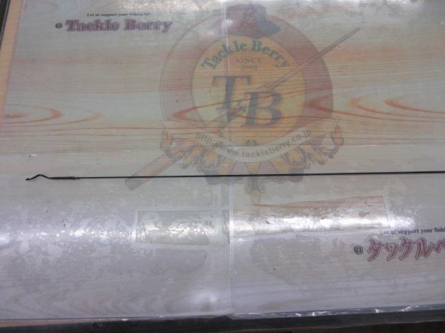 朱紋峰 先ぬけ 17