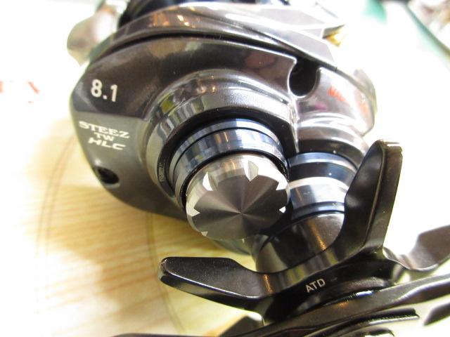 スティーズ A TW HLC 8.1R