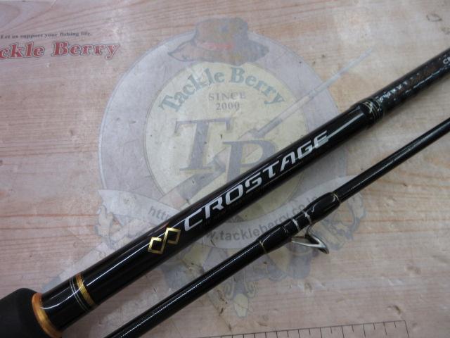 クロステージ CRX-1002H