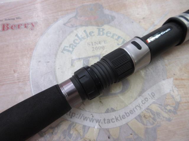 クロステージ CRX-1002H