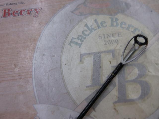 クロステージ CRX-1002H