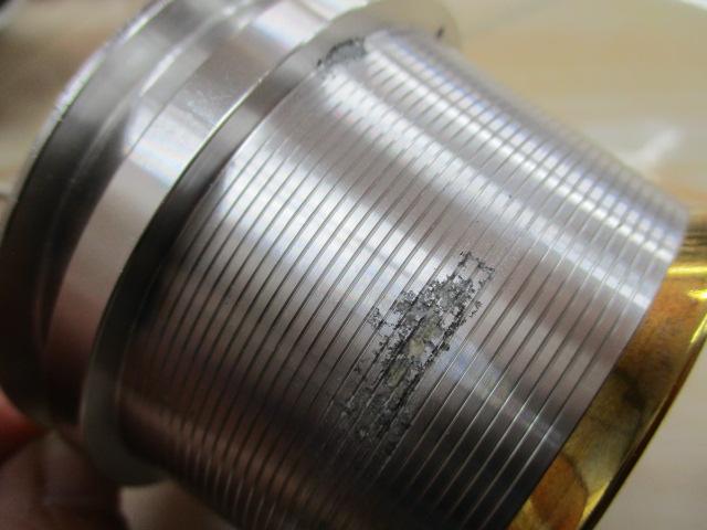 スーパーエアロテクニウム 極細仕様 RH