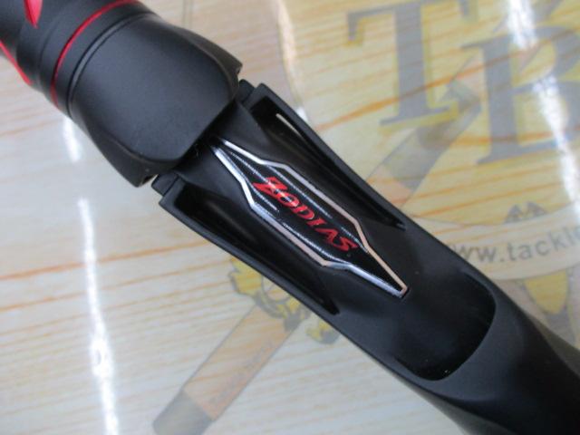 20ゾディアス 172MH