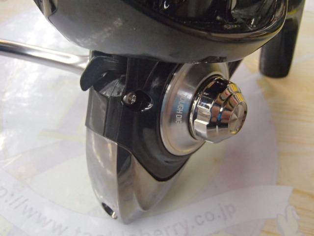 23レグザ LT5000-C