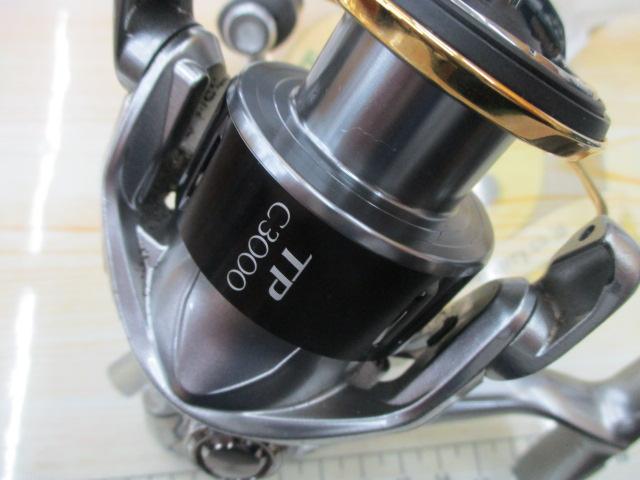 15ツインパワー C3000HG