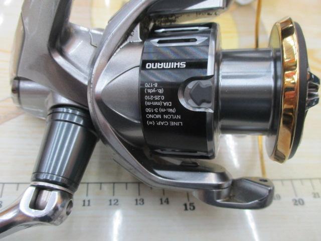 15ツインパワー C3000HG