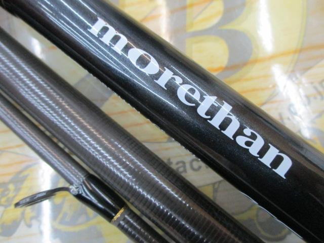 モアザン AGS121XH