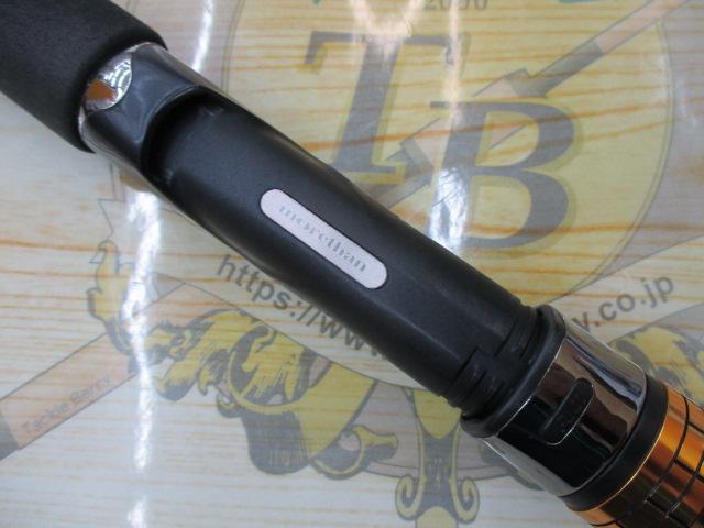 モアザン AGS121XH