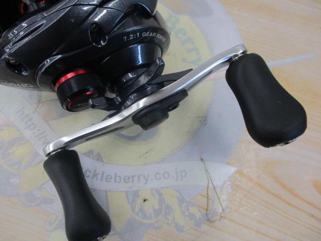 カシータスMGL 100HG RH