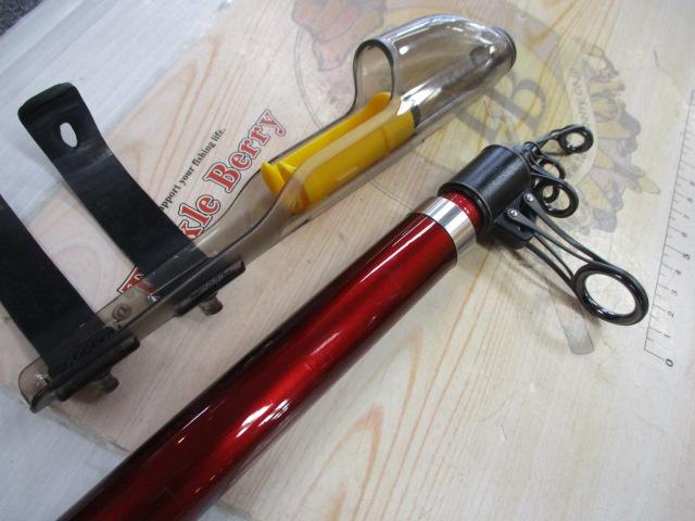 07サーフリーダーFV 425BX-T