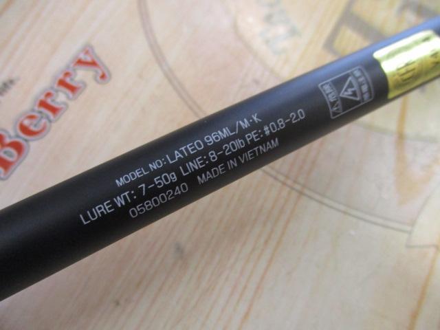 ラテオ 96ML/M・K