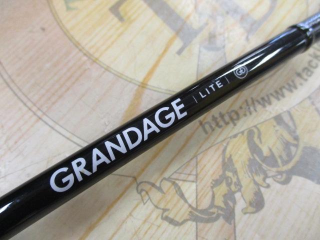 グランデージ LITE74