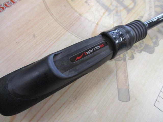 グランデージ LITE74