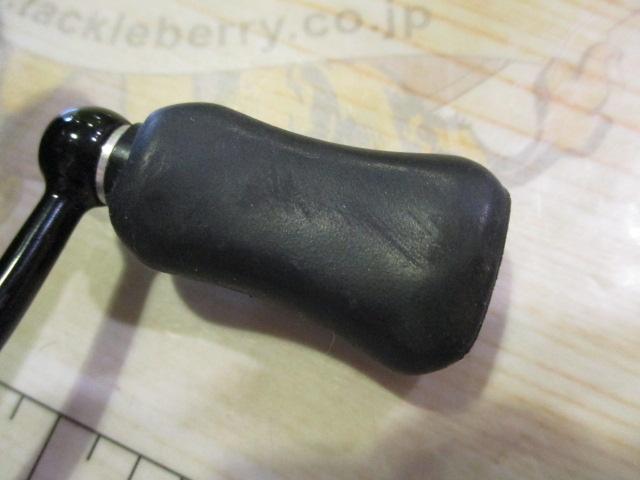 18タトゥーラ LT2500S-XH