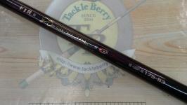 がま磯グレスペシャルGチューン 175-53