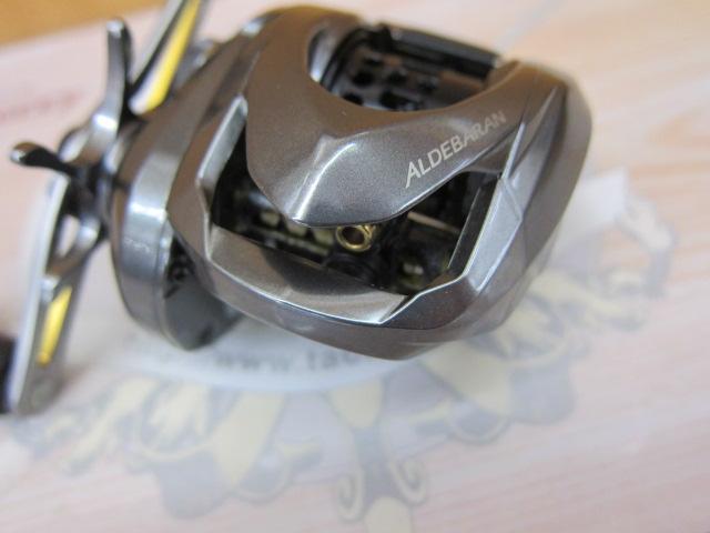 16アルデバランBFS RH