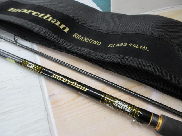 モアザンブランジーノEX AGS94LML