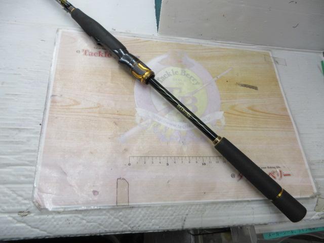 モアザンブランジーノEX AGS94LML