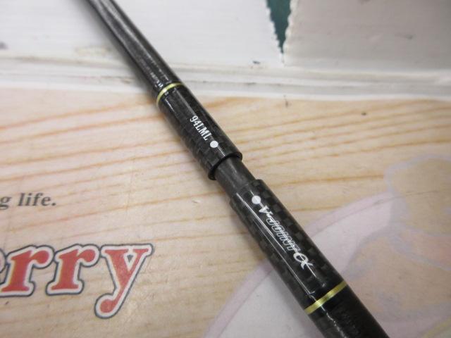 モアザンブランジーノEX AGS94LML