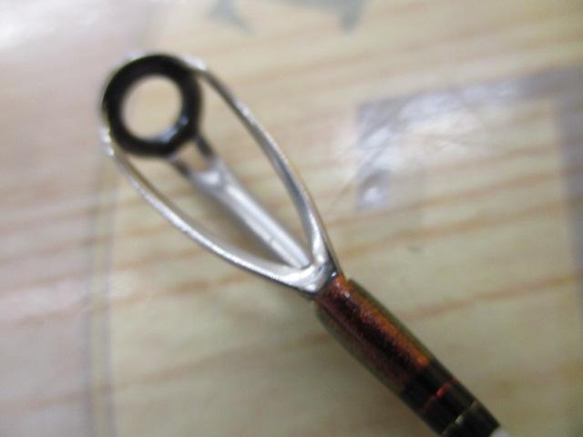 アナリスター 真鯛 270
