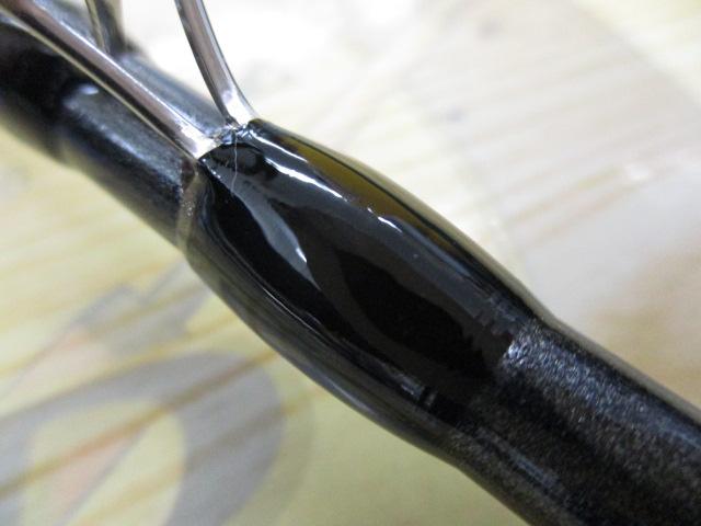 リバティクラブエギング 832M