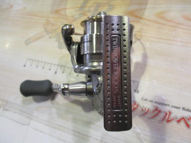 05ツインパワー 1000S