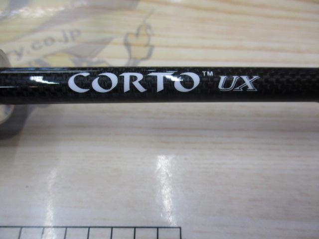 コルトUX 23GCORUS-612UL-HS