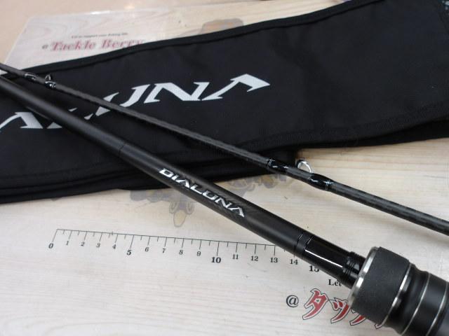 23ディアルーナ B76MH