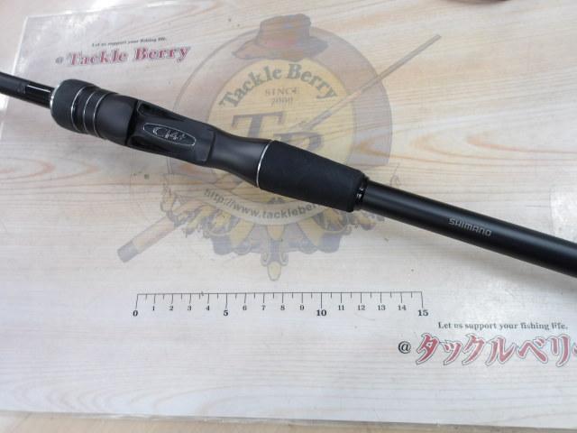 23ディアルーナ B76MH