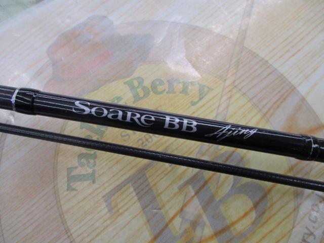 15ソアレBBアジング S604ULS