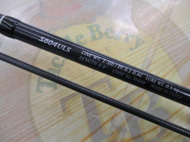 15ソアレBBアジング S604ULS