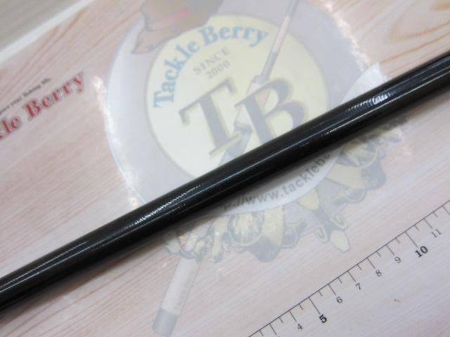 トーナメントISO 4-53遠投