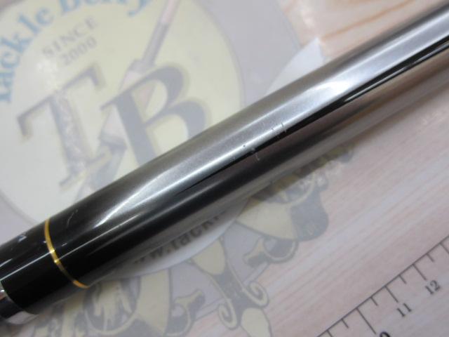 トーナメントISO 4-53遠投