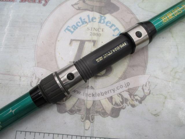 センチュリー列礁EX4-530遠投