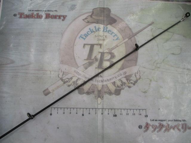 センチュリー列礁EX4-530遠投