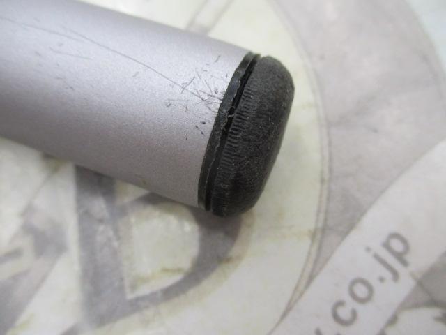 ホリデー磯R 3-530PTS