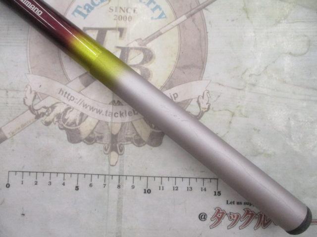 ホリデー磯R 3-530PTS