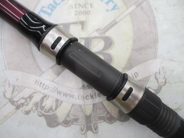 ホリデー磯R 3-530PTS