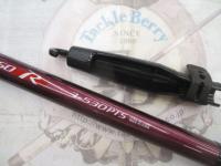 ホリデー磯R 3-530PTS