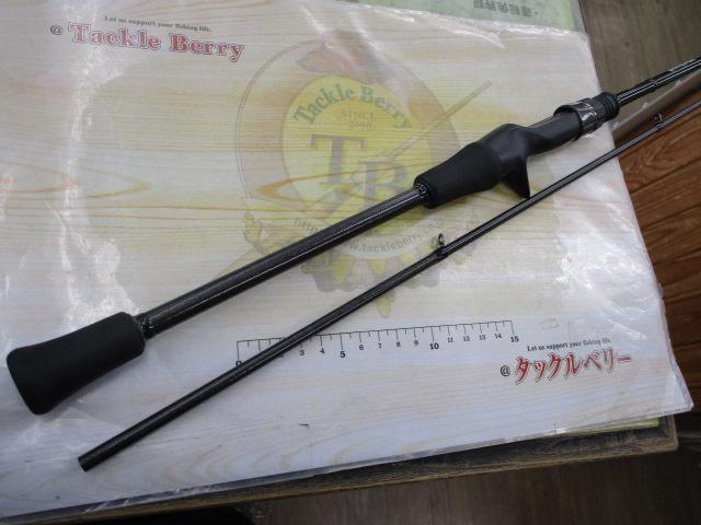 グランデージ LITEC76