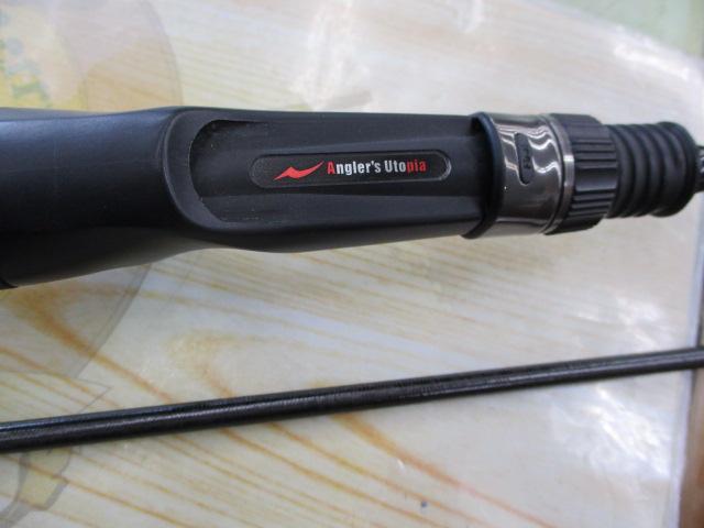 グランデージ LITEC76