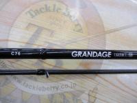 グランデージ LITEC76