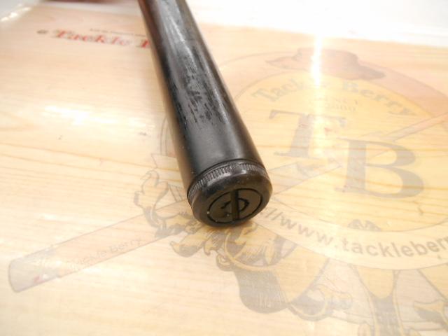 CBグラディア海上釣堀300HH