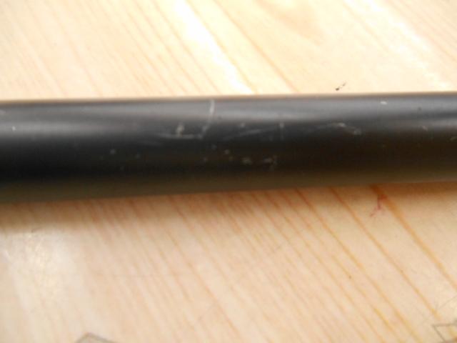 CBグラディア海上釣堀300HH