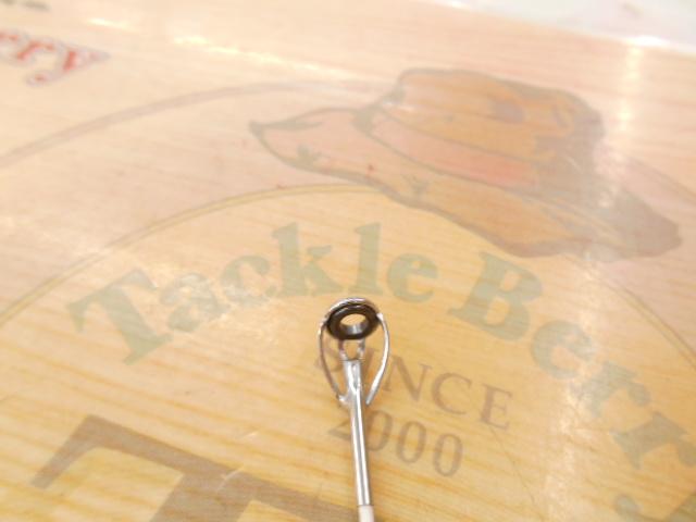 CBグラディア海上釣堀300HH